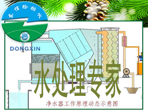  深圳小型农饮水消毒设备/无需用电缓释消毒器